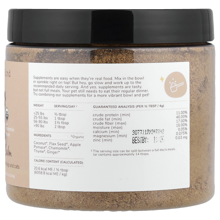 Kin+Kind, Healthy Calm, с ромашкой и чабрецом, для собак и кошек, 226,8 г (8 унций)