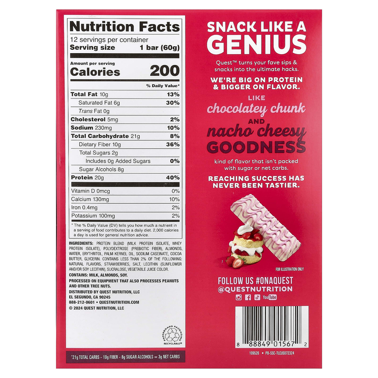 Quest Nutrition, протеиновый батончик, клубничное песочное печенье, 12 батончиков по 60 г (2,12 унции)