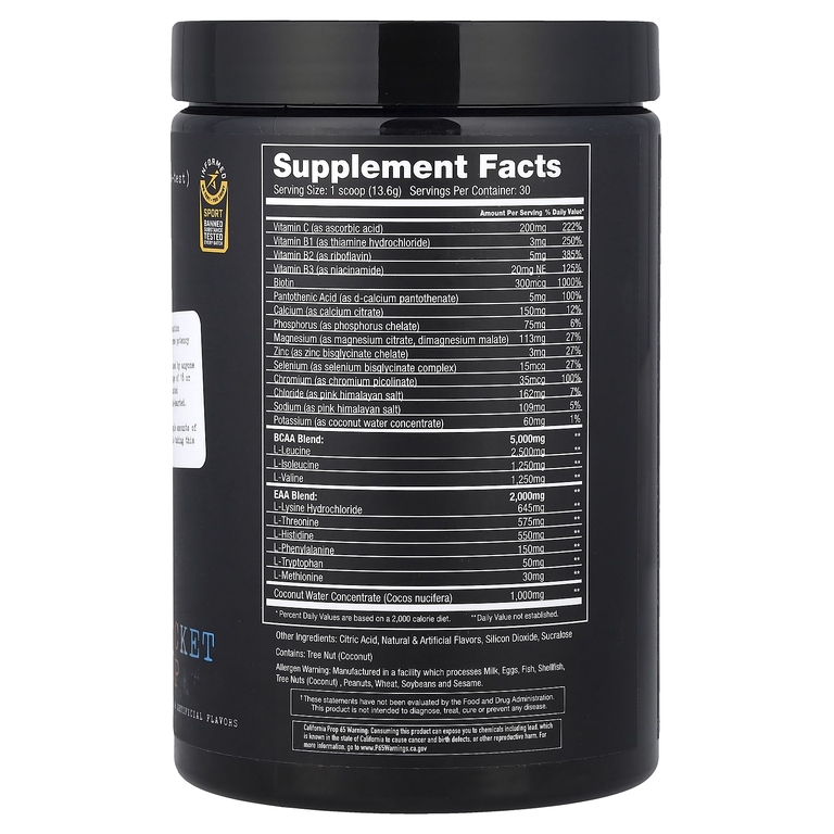 Project 1 Nutrition, Amino Evolution, рокет-поп, 408 г (14,39 унции)