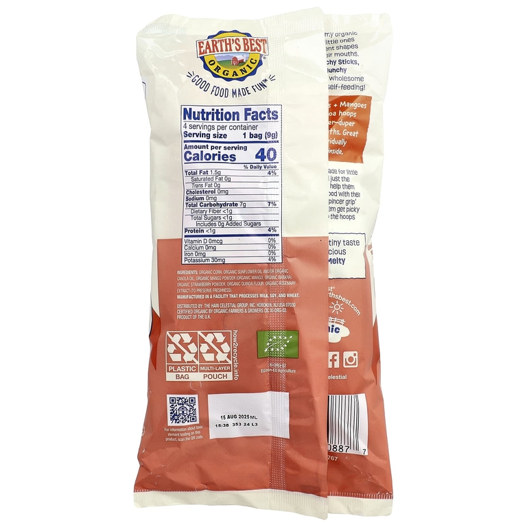 Earth's Best, органический Melty Hoops, кукурузный снек, для детей от 8 месяцев, клубника и манго, 4 порционных упаковки по 9 г (0,32 унции)