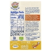 Earth's Best, Organic Munchy Fingers, кукурузный снек, для детей от 10 месяцев, манго и морковь, 30 г (1,05 унции)