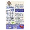Earth's Best, Organic Munchy Fingers, кукурузный снек, для детей от 10 месяцев, ягодное ассорти, 30 г (1,05 унции)