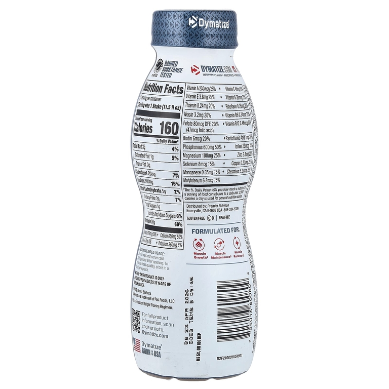 Dymatize, протеиновый коктейль для повышения эффективности, Cocoa Pebbles™, 340 мл (11,5 жидк. унции) (Товар снят с продажи) 