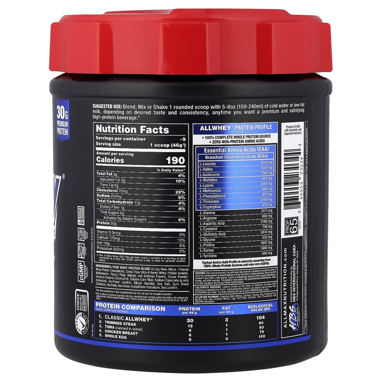 ALLMAX, CLASSIC ALLWHEY®, 100% источник сывороточного протеина, шоколад и арахисовое масло, 425 г (0,9 фунта) (Товар снят с продажи) 