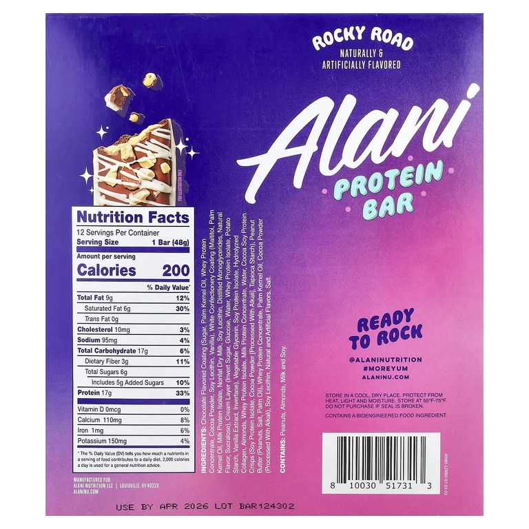 Alani Nu, протеиновый батончик, Rocky Road, 12 батончиков, по 48 г (1,69 унции) (Товар снят с продажи) 