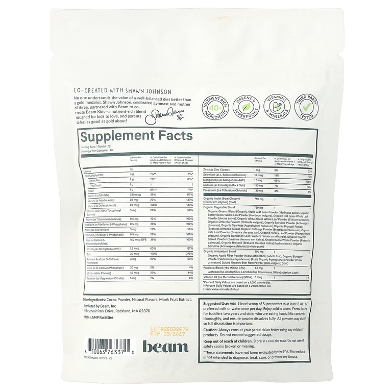 Beam, универсальный суперпорошок для детей, с шоколадным вкусом, 140 г (4,93 унции)