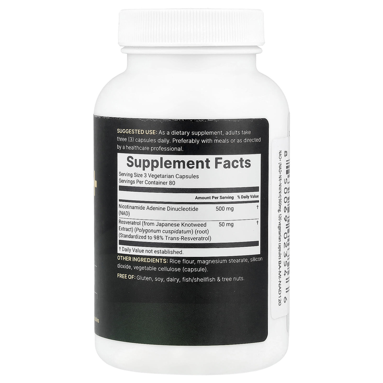 Micro Ingredients, NAD+, 240 вегетарианских капсул