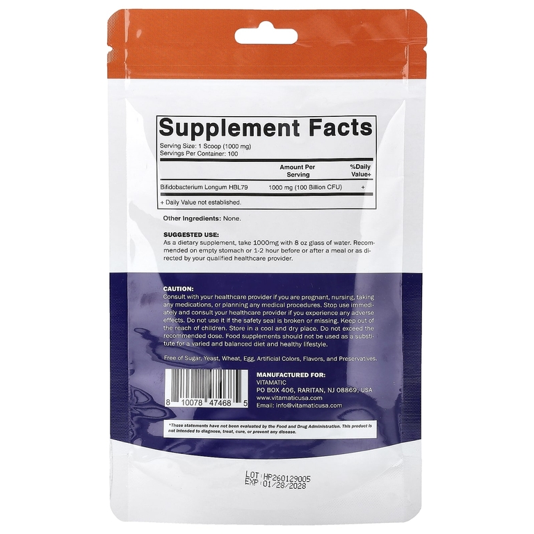 Vitamatic, бифидобактерии лонгум, 100 г (3,5 унции)