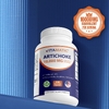 Vitamatic, артишок, 240 вегетарианских капсул (5000 мг в 1 капсуле)