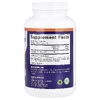 Vitamatic, сульфат глюкозамина, 240 растительных капсул (750 мг в 1 капсуле)