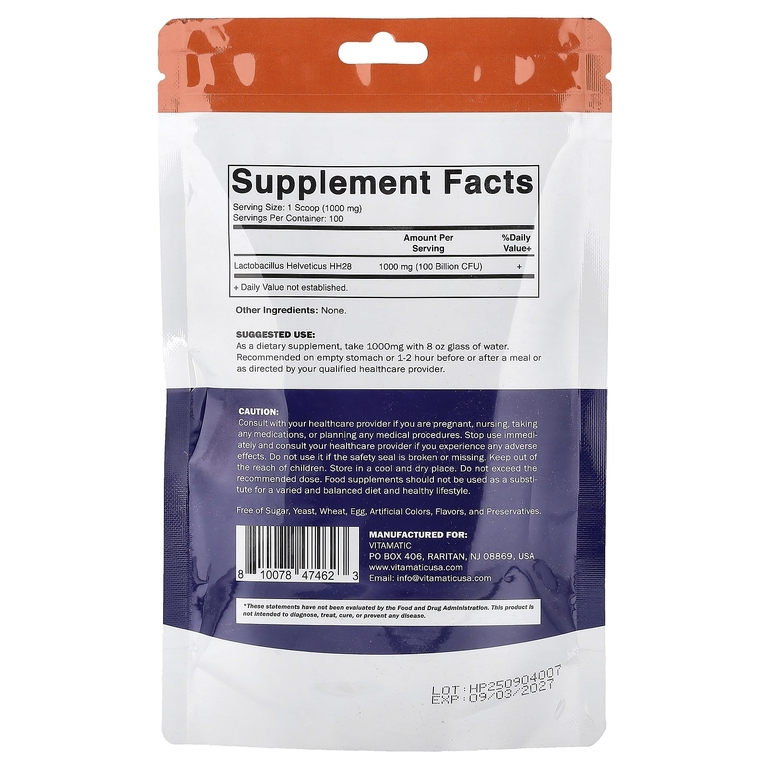 Vitamatic, лактобактерии гельветикус (Lactobacillus helveticus), 100 г (3,5 унции)