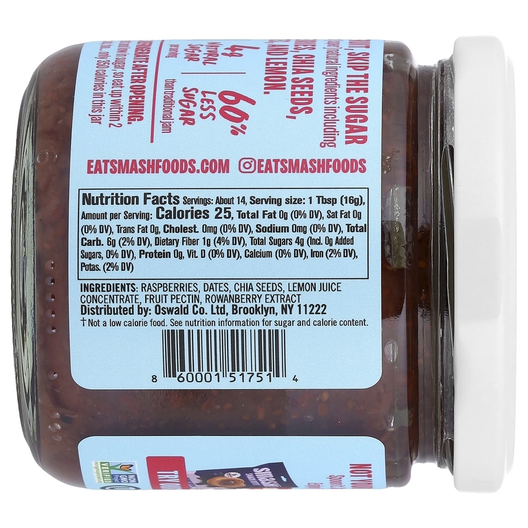 Smash Foods, фруктовая паста с суперфудами, малина, 227 г (8 унций) (Товар снят с продажи) 