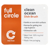 Full Circle, Clean Ocean, щетка для мытья посуды, 1 шт. (Товар снят с продажи) 