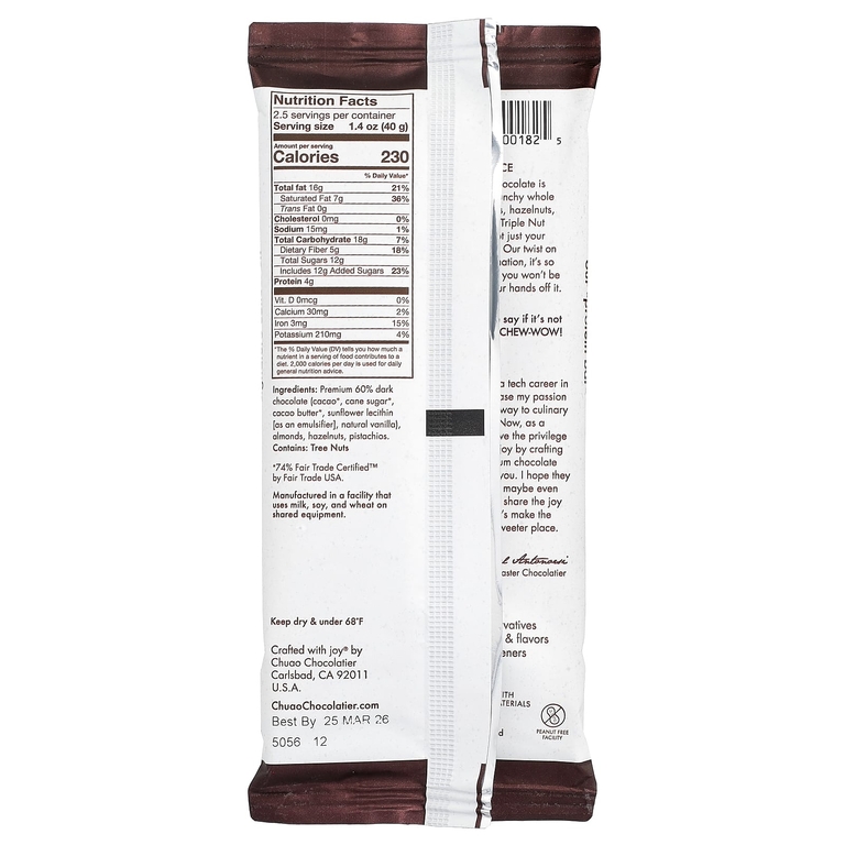 Chuao Chocolatier, темный шоколад, Triple Nut Temption™, 100 г (3,5 унции)