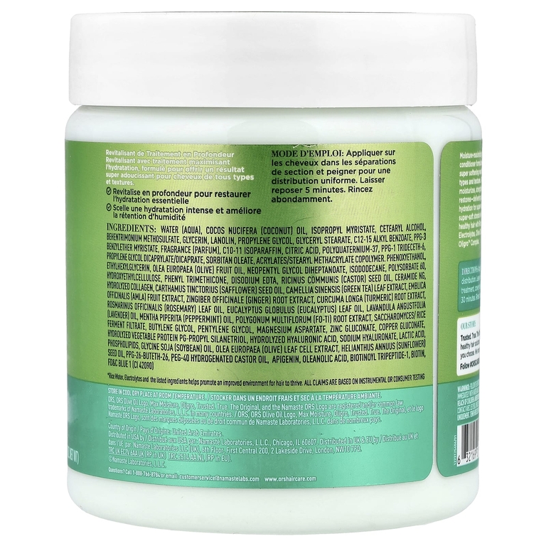 ORS, Olive Oil®, Max Moisture™, суперсмягчающий кондиционер для глубокого ухода, для всех типов и текстуры волос, 567 г (20 унций)