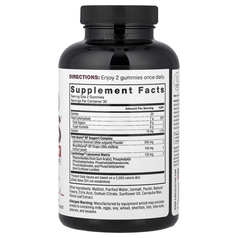 Force Factor, Total Beets®, жевательные таблетки для поддержки артериального давления, со вкусом ягод, 60 жевательных таблеток