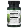 Swanson Vitamins, добавка для поддержки мочевыводящих путей, 500 мг, 30 веганских капсул