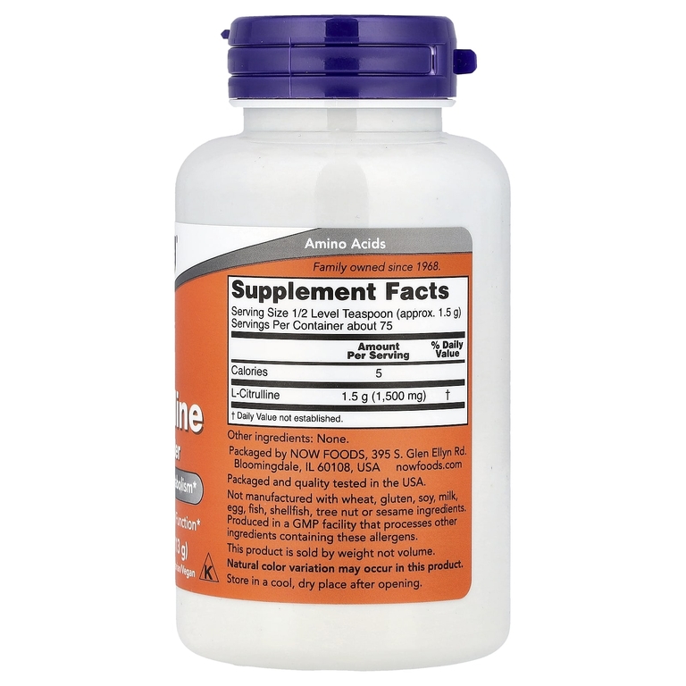 NOW Foods, L-цитруллин, чистый порошок, 4 унции (113 г)