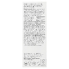 Briogeo, Destined for Density™, сыворотка для плотности кожи, с кофеином и пептидом биотина, 45 мл (1,5 жидк. унции)
