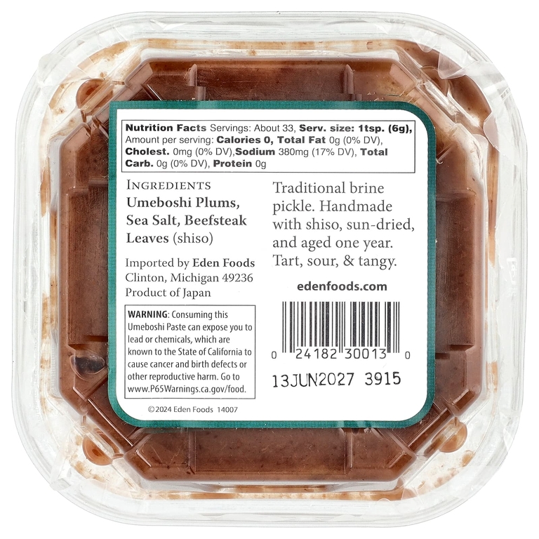 Eden Foods, паста умэбоси, пюре из маринованной японской сливы умэ, 200 г (7 унций)