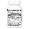 Source Naturals, чистый инозитол в порошке, 56,7 г (2 унции)