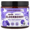 Llama Naturals, бузина для взрослых, натуральные фруктовые жевательные таблетки, с ягодным вкусом, 90 жевательных таблеток