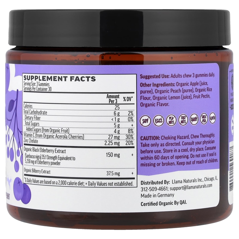 Llama Naturals, бузина для взрослых, натуральные фруктовые жевательные таблетки, с ягодным вкусом, 90 жевательных таблеток