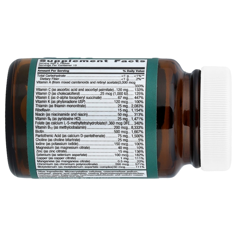 Metagenics, мультивитамины PhytoMulti®, 30 таблеток