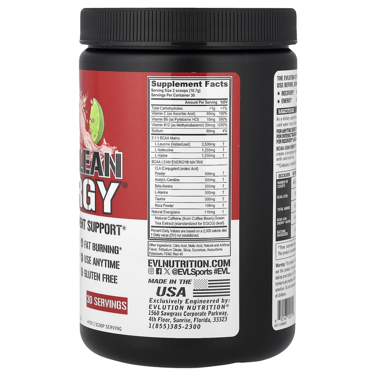 EVLution Nutrition, BCAA Lean Energy®, со вкусом вишневого лаймада, 321 г (11,3 унции)