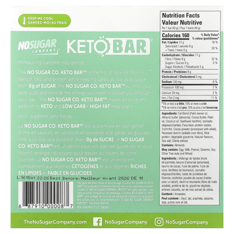 No Sugar Company, Keto Bar™, шоколад и мята, 12 батончиков по 40 г