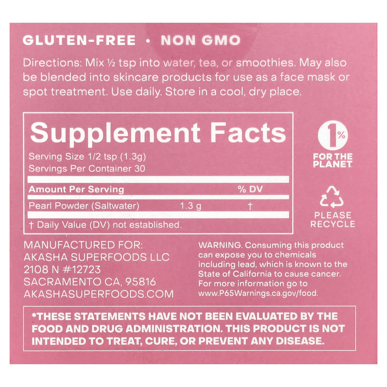Akasha Superfoods, жемчужная пудра, 40 г (1,4 унции)