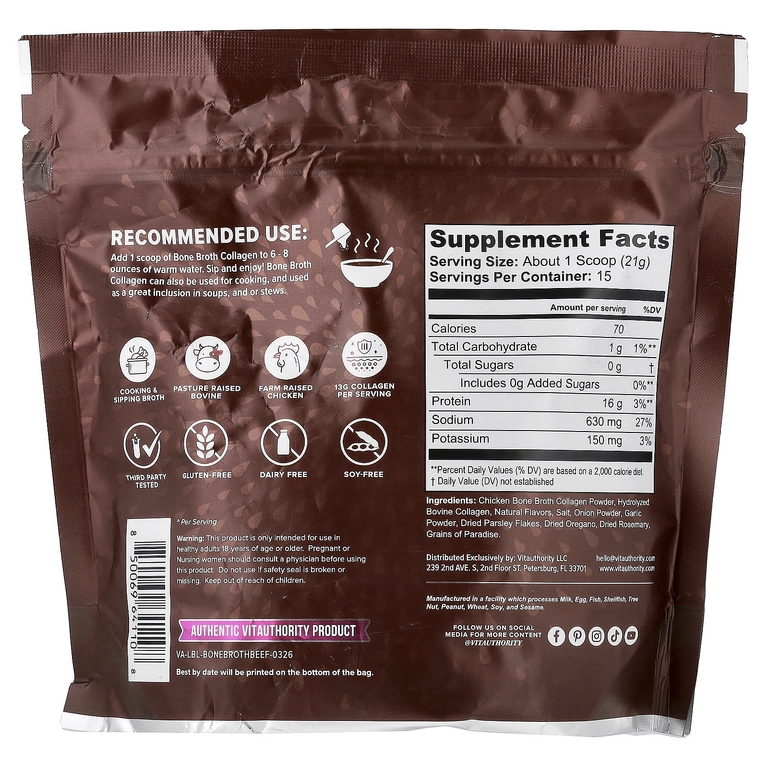 Vitauthority, Bone Broth Collagen, коллаген для приготовления блюд и питья, говядина и травы, 315 г (10,9 унции)