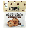 Emmy's Organic Cookies, мягкое жевательное печенье с кокосом, шоколадная крошка, 113 г (4 унции)
