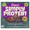 Simply Protein, батончики-снеки, печенье и крем, 5 шт. по 25 г (0,88 унции)
