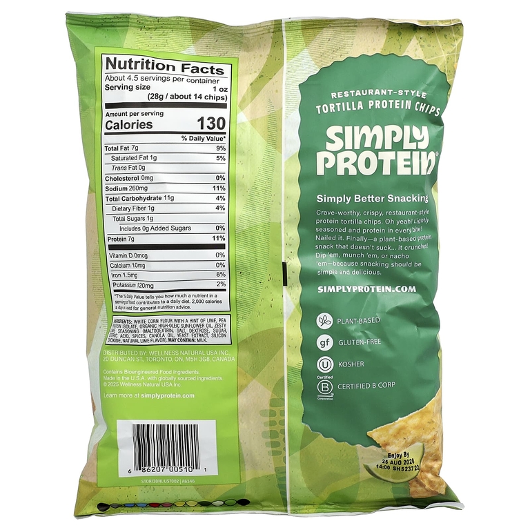 Simply Protein, ресторанные протеиновые чипсы из тортильи, с вкусом лайма, 130 г (4,58 унции)