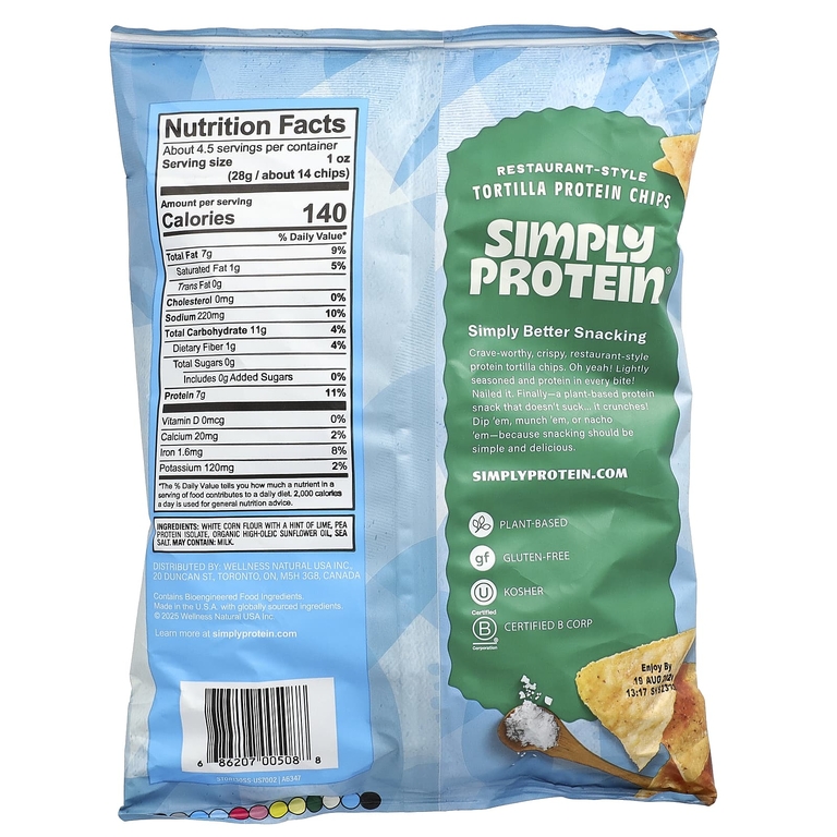 Simply Protein, ресторанные протеиновые чипсы из тортильи, с морской солью, 130 г (4,58 унции)