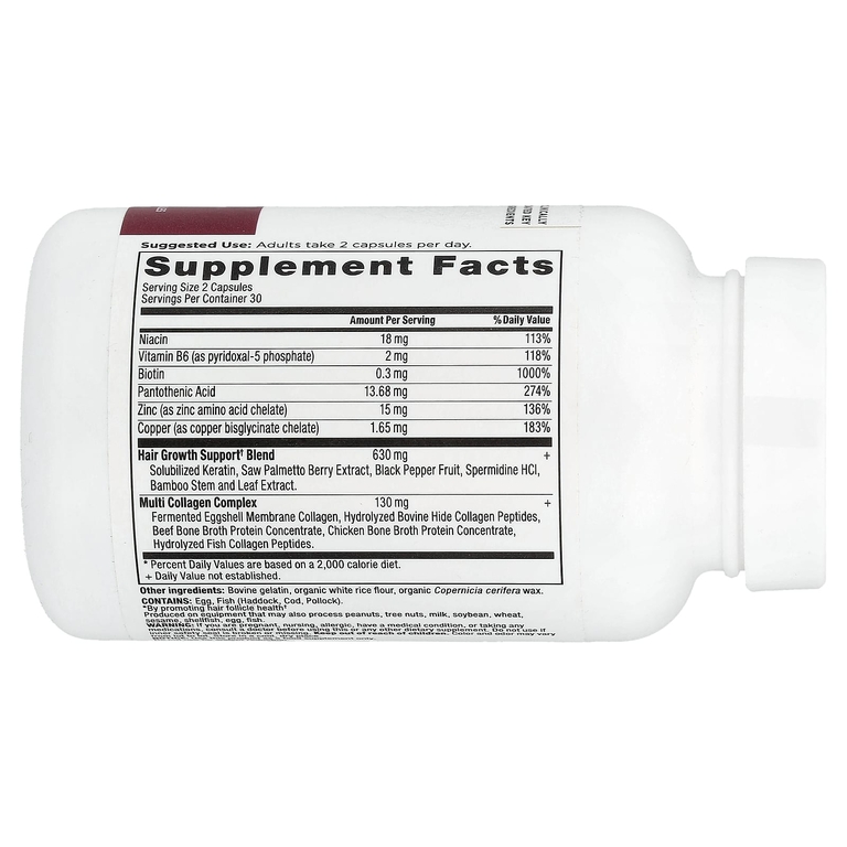 Ancient Nutrition, средство для роста волос с коллагеном, 60 капсул