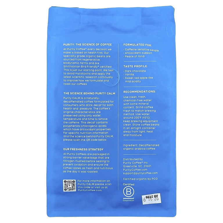 Purity Coffee, Calm, цельные бобы, без кофеина, 340 г (12 унций)