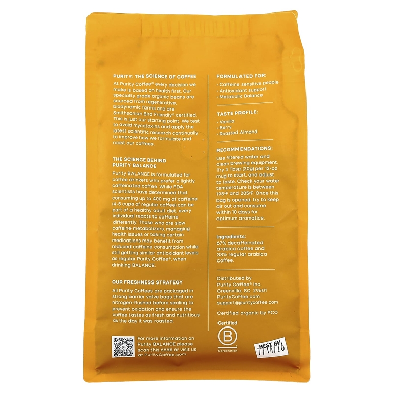 Purity Coffee, Balance, молотый, на 2/3 без кофеина, 340 г (12 унций)