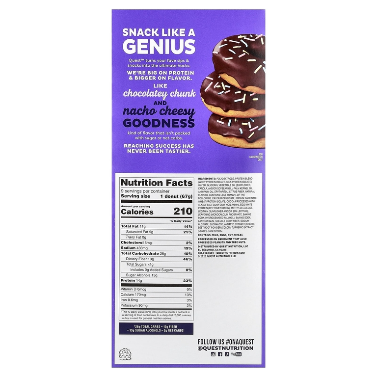 Quest Nutrition, Bake Shop Donuts, пончики для выпечки, в шоколадной глазури, 9 пончиков по 67 г (2,36 унции)
