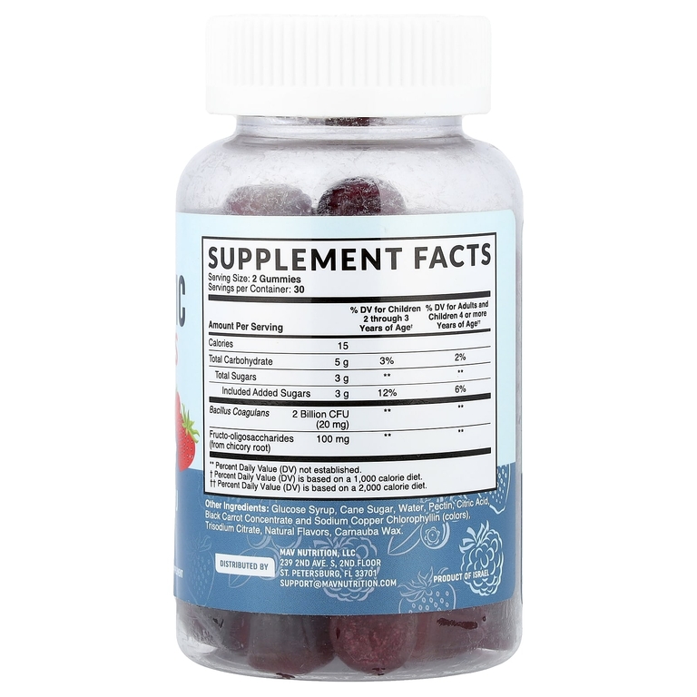 MAV Nutrition, жевательные таблетки с пробиотиками для детей, со вкусом ягод, 60 жевательных таблеток (Товар снят с продажи) 