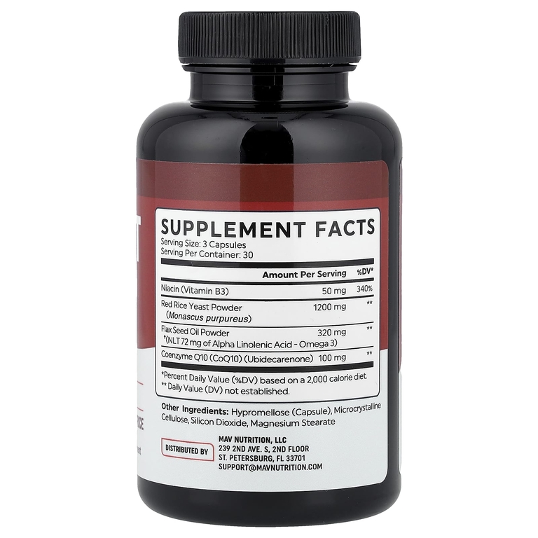 MAV Nutrition, добавка для поддержки здоровья сердца, 90 капсул