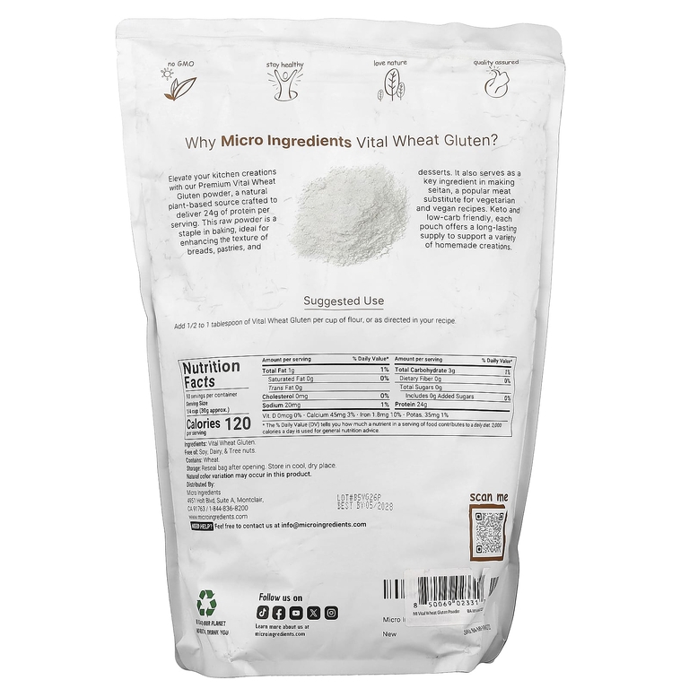 Micro Ingredients, Premium Vital, пшеничный глютен в порошке, 2,72 кг (6 фунтов)