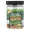 Irwin Naturals, расторопша Liver Detox™ v2, жевательные таблетки, со вкусом ананаса и цитрусов, 30 жевательных таблеток
