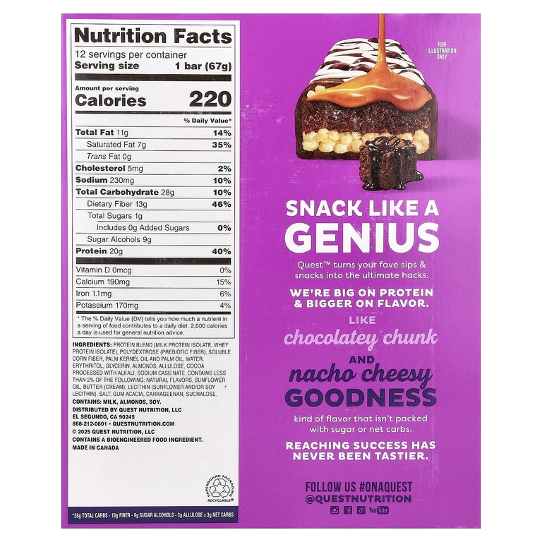 Quest Nutrition, Stacks, протеиновый батончик, брауни A La Mode, 12 батончиков по 67 г (2,36 унции)