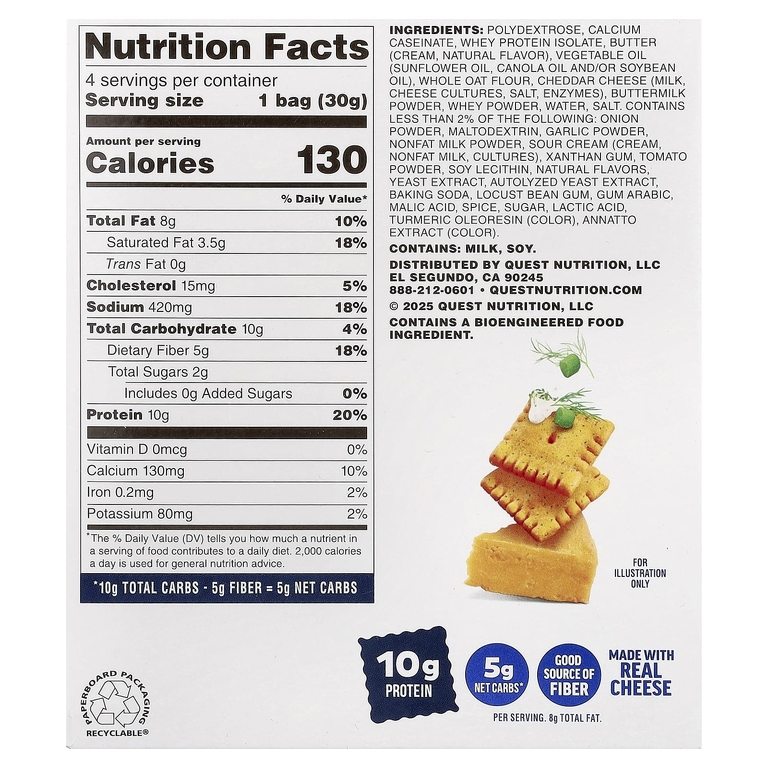 Quest Nutrition, крекеры с сыром, пикантный вкус, 4 пакета по 30 г (1,06 унции)