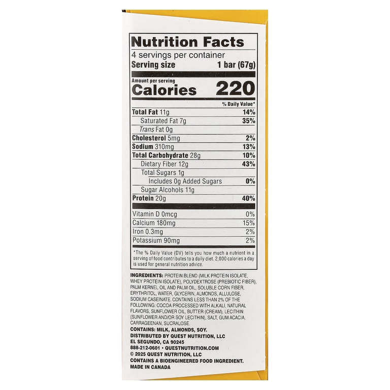 Quest Nutrition, Stacks, протеиновый батончик, соленая карамель, 4 батончика, 67 г (2,36 унции) каждый