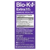 Bio-K+, дополнительная добавка с пробиотиком, для поддержки иммунитета с Wellmune®, 60 капсул