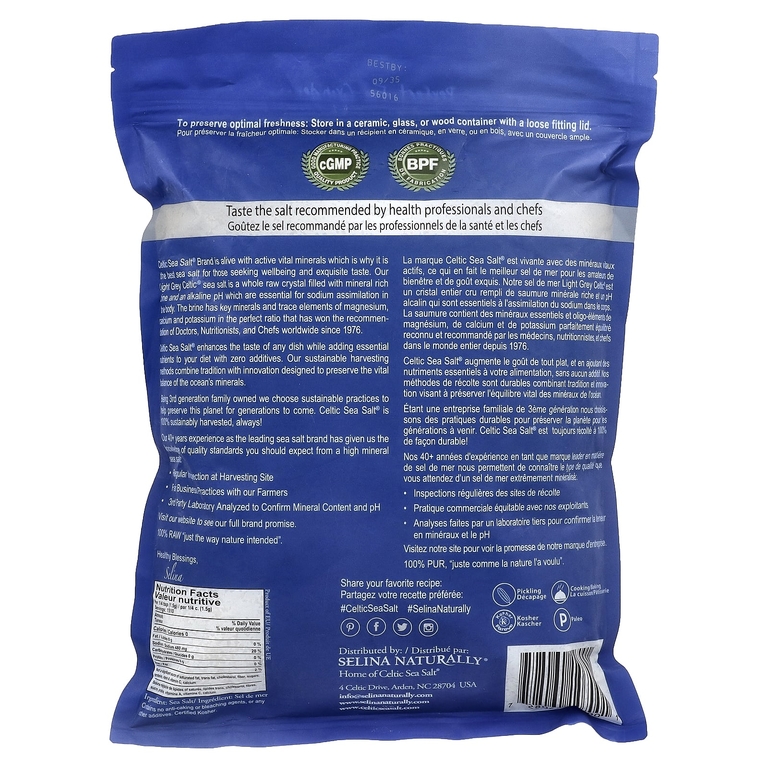 Celtic Sea Salt, Light Gray Celtic®, смесь Vital Mineral, 2268 г (5 фунтов)