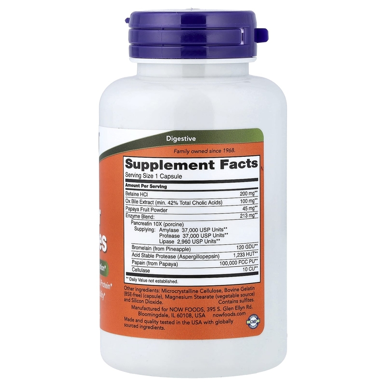 NOW Foods, суперферменты, 60 капсул